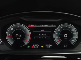 Audi A8, снимка 7