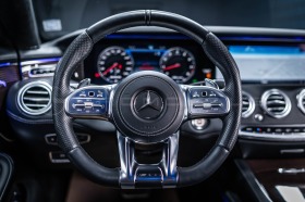 Mercedes-Benz S 63 AMG 4M+ Coupe *NightVis*Exclusive *Headup*360, снимка 11 - Автомобили и джипове - 40204282
