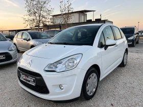 Citroen C3 1.4HDI, 68ck.АВТОМАТИК , ЛИЗИНГ, снимка 3