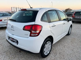 Citroen C3 1.4HDI, 68ck.АВТОМАТИК , ЛИЗИНГ, снимка 7