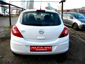 Opel Corsa 1.2* COSMO* FACE LIFT*  * EURO5B | Mobile.bg    5