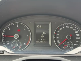 VW Caddy Trendline TDI BMT 5 места - 29900 лв. - 22904706 9