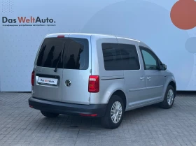 Обява за продажба на VW Caddy Trendline TDI BMT 5 места ~27 500 лв. - изображение 1