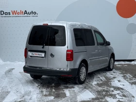 VW Caddy Trendline TDI BMT 5 места - 29900 лв. - 22904706 3