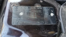 Honda Accord | Mobile.bg    16