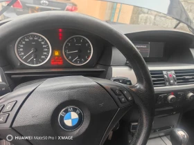 BMW 525 2.5 Gas - 2700 € / 5280.74 лв. - 97790361 9