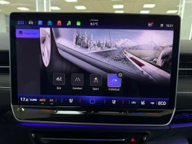 VW ID.7 TOURER PRO FULL EXTRAS | Auto.bg — изображение 12