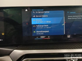 BMW M4 Competition xDrive Cabrio Sportautomatic - 71500 € / 139841.85 лв. - 29545760 13