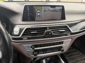 BMW 750 *  xDrive * CARFAX * H/K * ��������� * 360 | Mobile.bg � ����� ������ 9