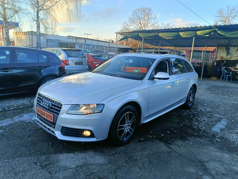 Audi A4 2.0tdi/143ks, снимка 6 - Автомобили и джипове - 48697880