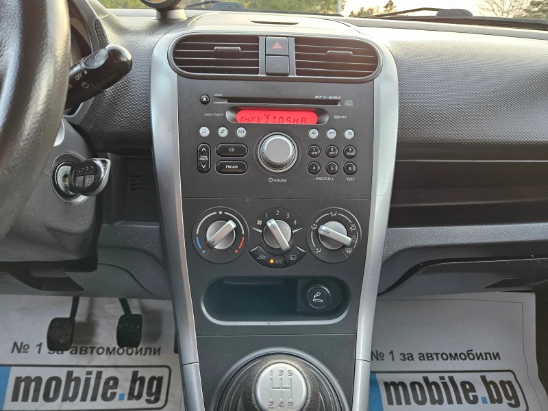 Opel Agila 1.2, 86к.с., 4 цилиндъра, КАТО НОВА!, снимка 14 - Автомобили и джипове - 49924739