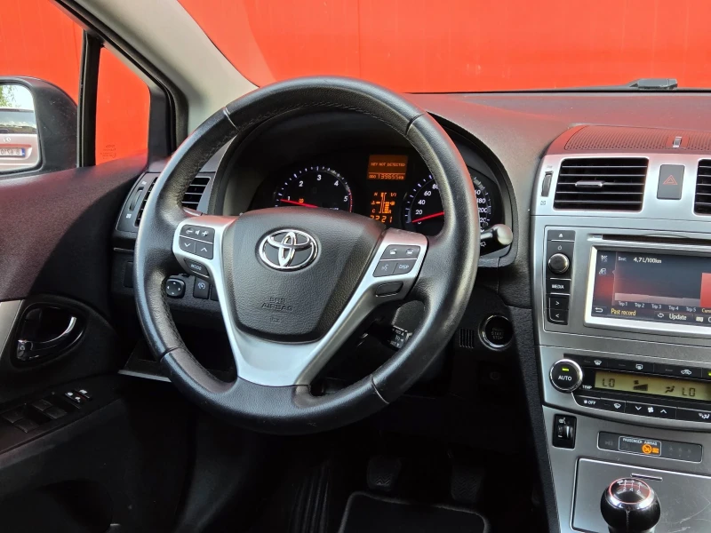 Toyota Avensis 2.0 D4D, снимка 8 - Автомобили и джипове - 51282874