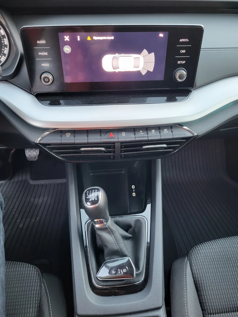 Skoda Octavia 1.5 Tfsi, снимка 13 - Автомобили и джипове - 52171385