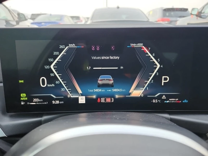 BMW 340 * M340I XDRIVE * CARFAX * БЕЗ ПЪРВОНАЧАЛНА ВНОСКА, снимка 9 - Автомобили и джипове - 53089383