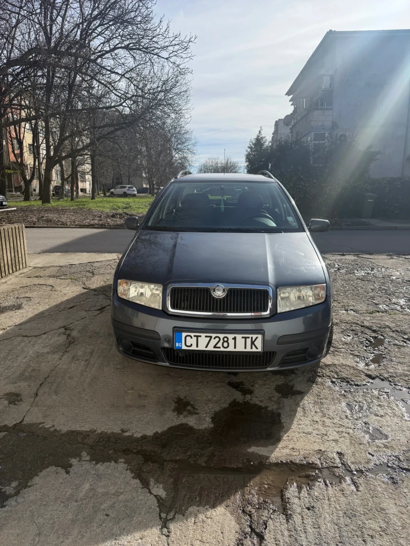 Skoda Fabia