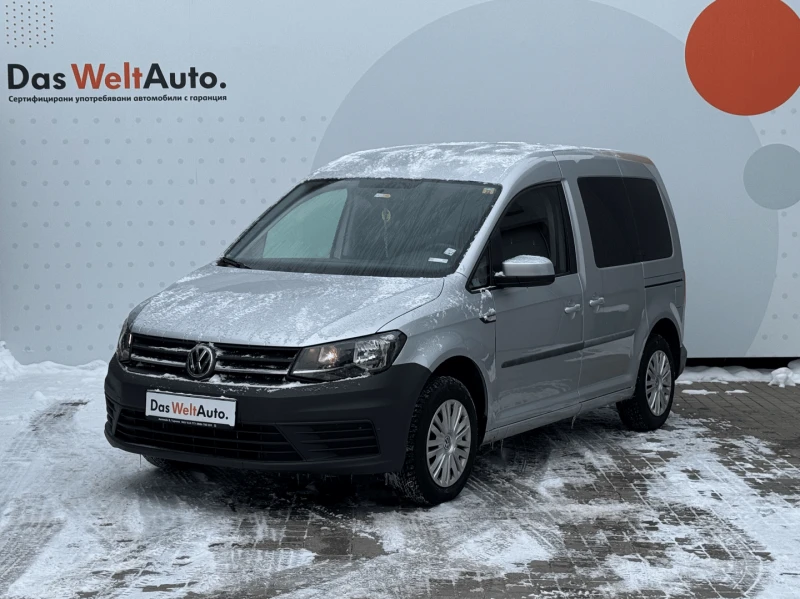 VW Caddy Trendline TDI BMT 5 места - 29900 лв. - 22904706 1