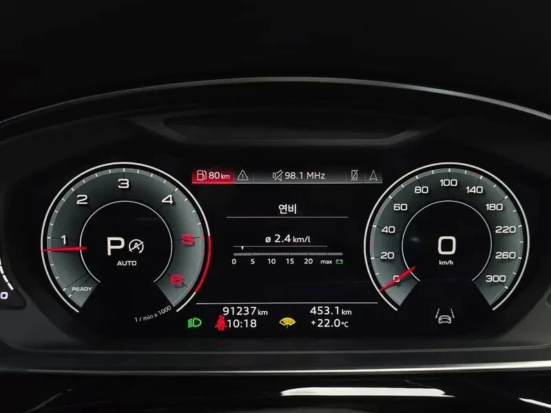 Audi A8, снимка 7 - Автомобили и джипове - 56689701