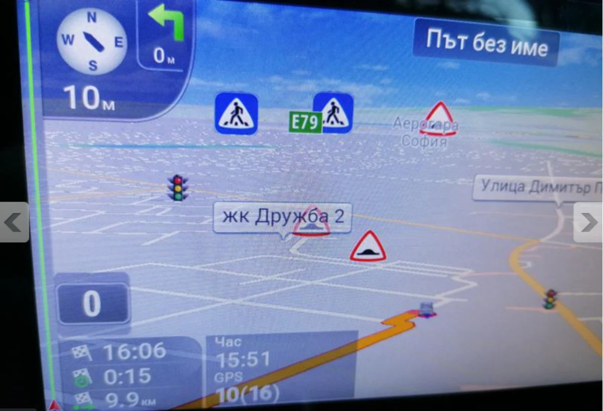 Opel Signum  - изображение 4