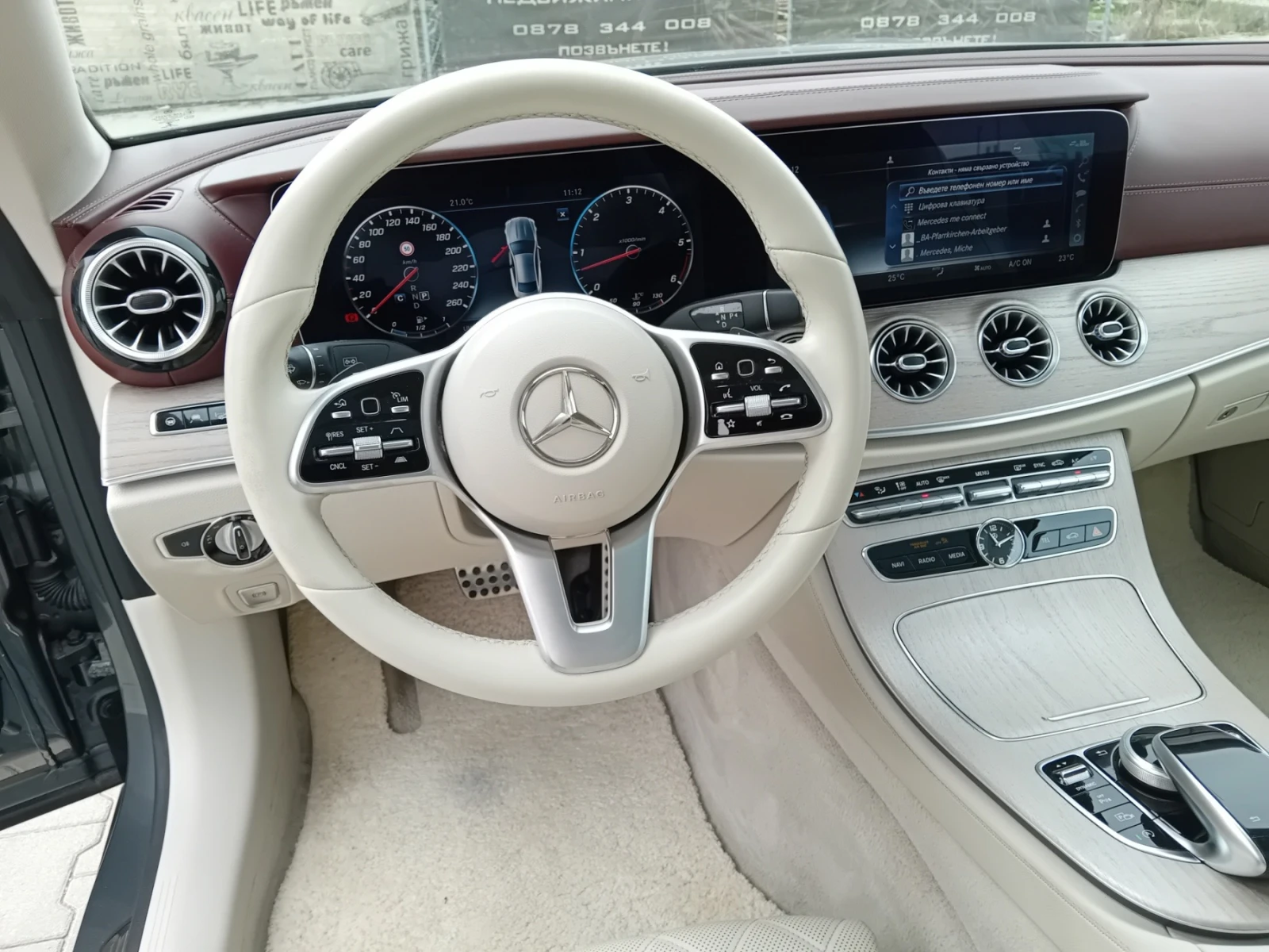 Mercedes-Benz E 400 AMG/4 MATIC/designo/ COUPE, снимка 10 - Автомобили и джипове - 53662726