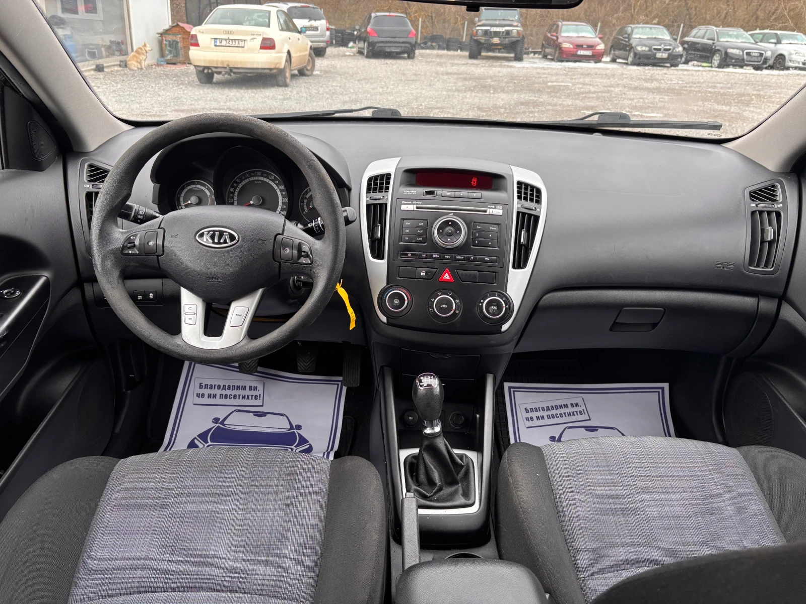 Kia Ceed 1.6 CRDI facelift | Mobile.bg � ����������� 11