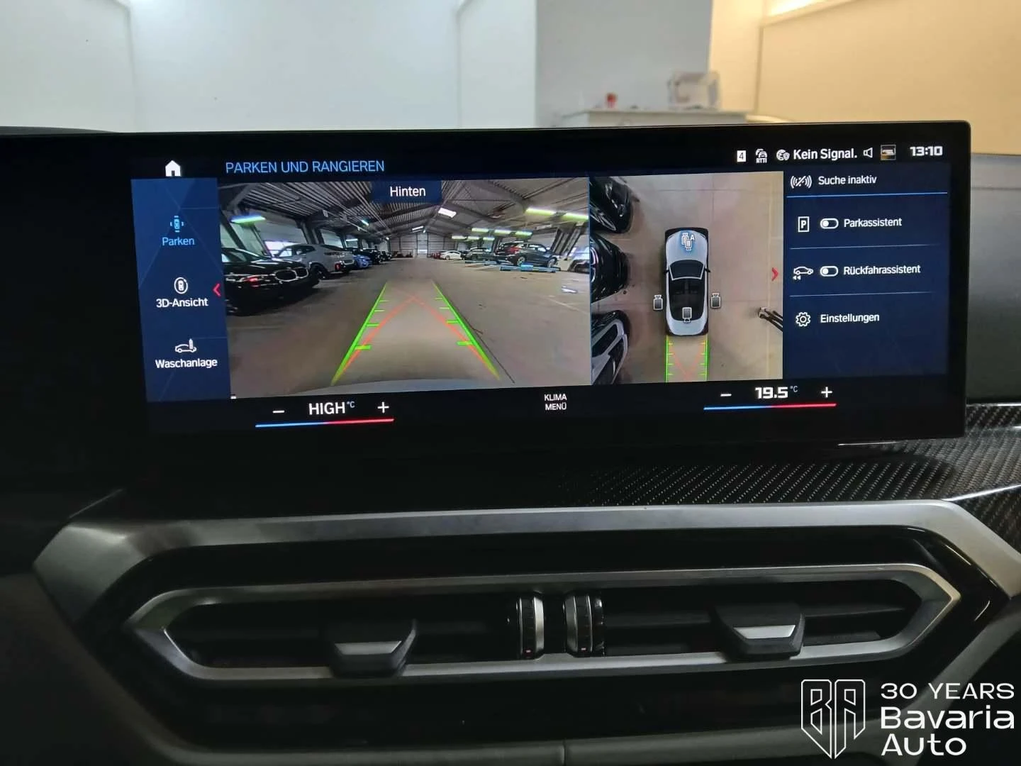 BMW M4 Competition xDrive Cabrio Sportautomatic | Mobile.bg � ����������� 10