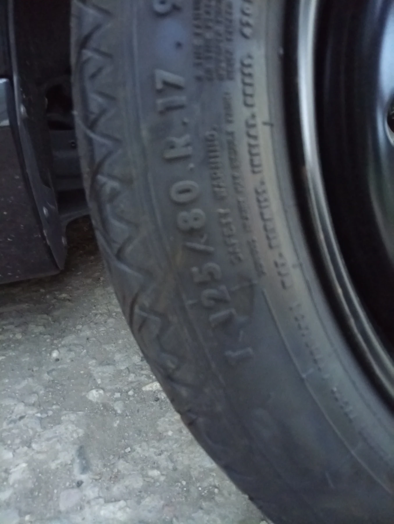 Volvo V70, снимка 9 - Автомобили и джипове - 54315439