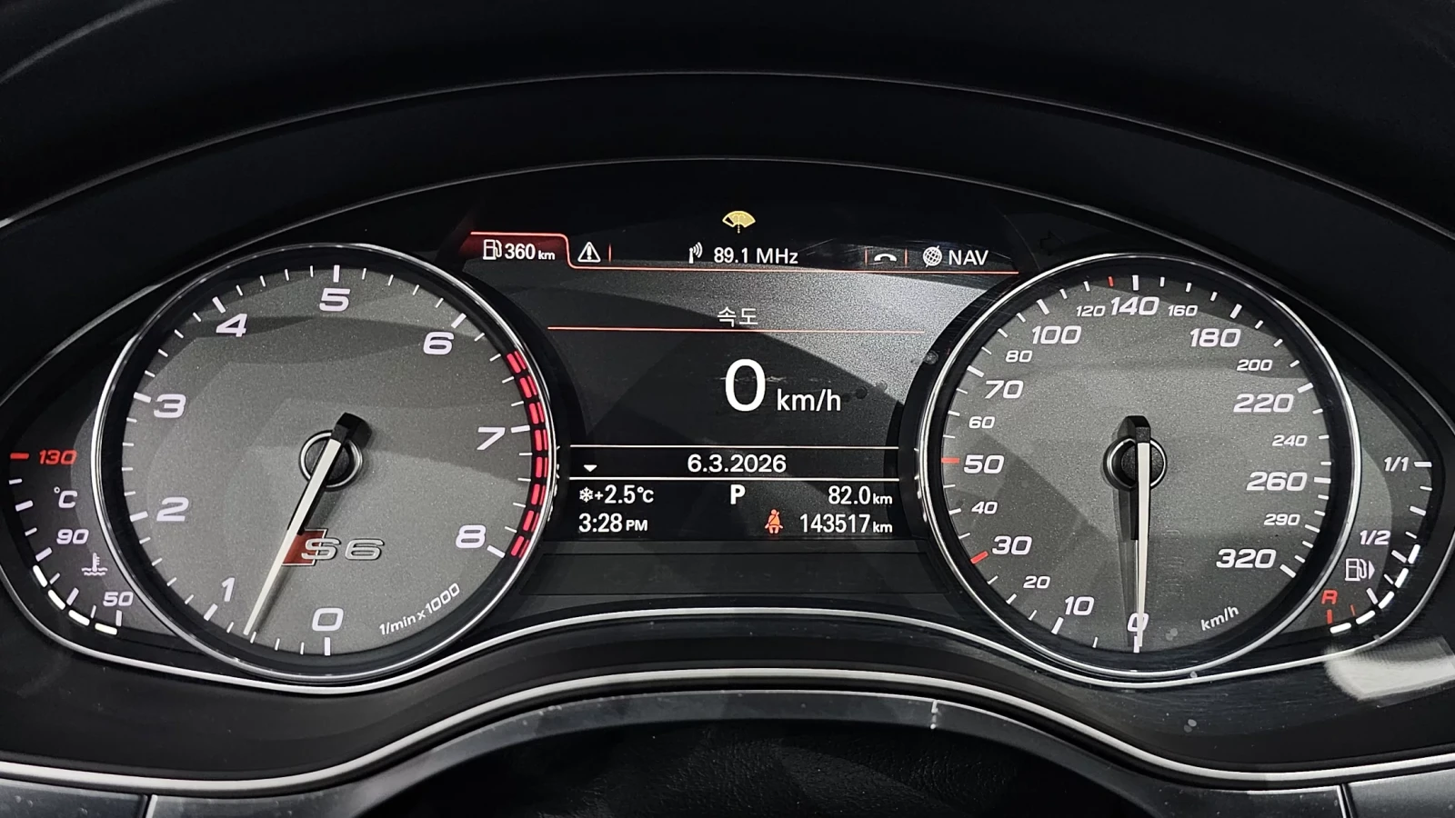 Audi S6 4.0 TFSI Matrix* Disi* HeadUp, снимка 10 - Автомобили и джипове - 54653794
