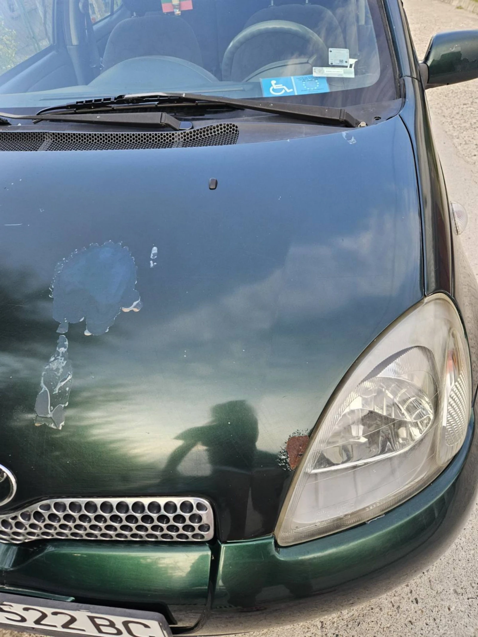Toyota Yaris | Mobile.bg � ����������� 6