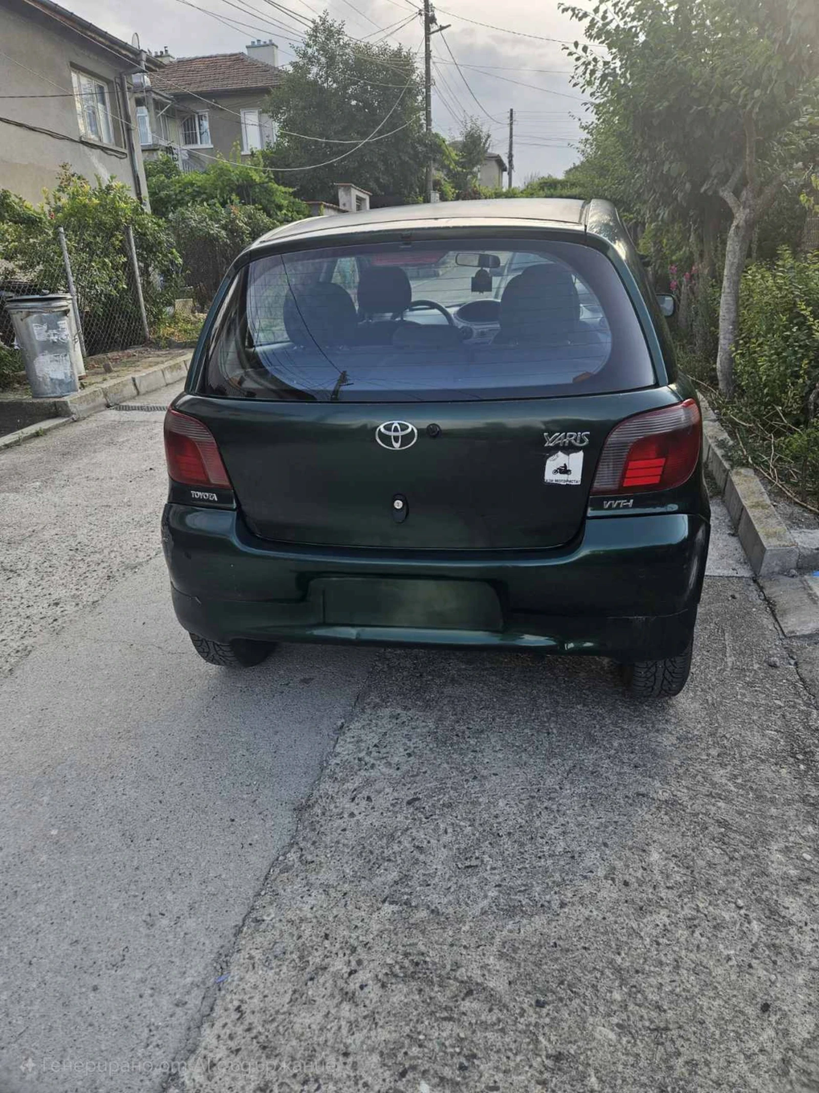 Toyota Yaris | Mobile.bg � ����������� 3