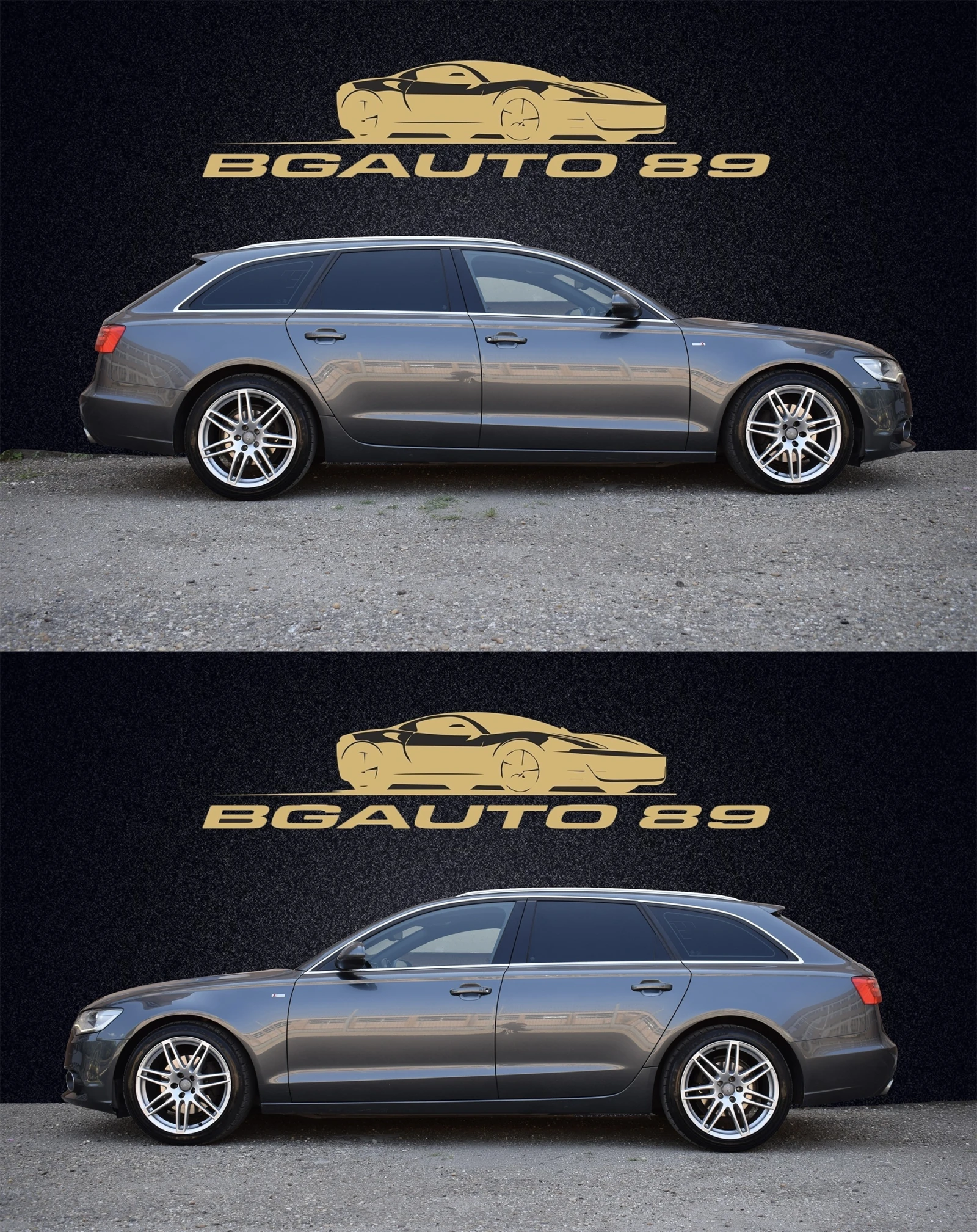 Audi A6 3.0TDI S-LINE QUATTRO FULL FULL, снимка 4 - Автомобили и джипове - 55674784