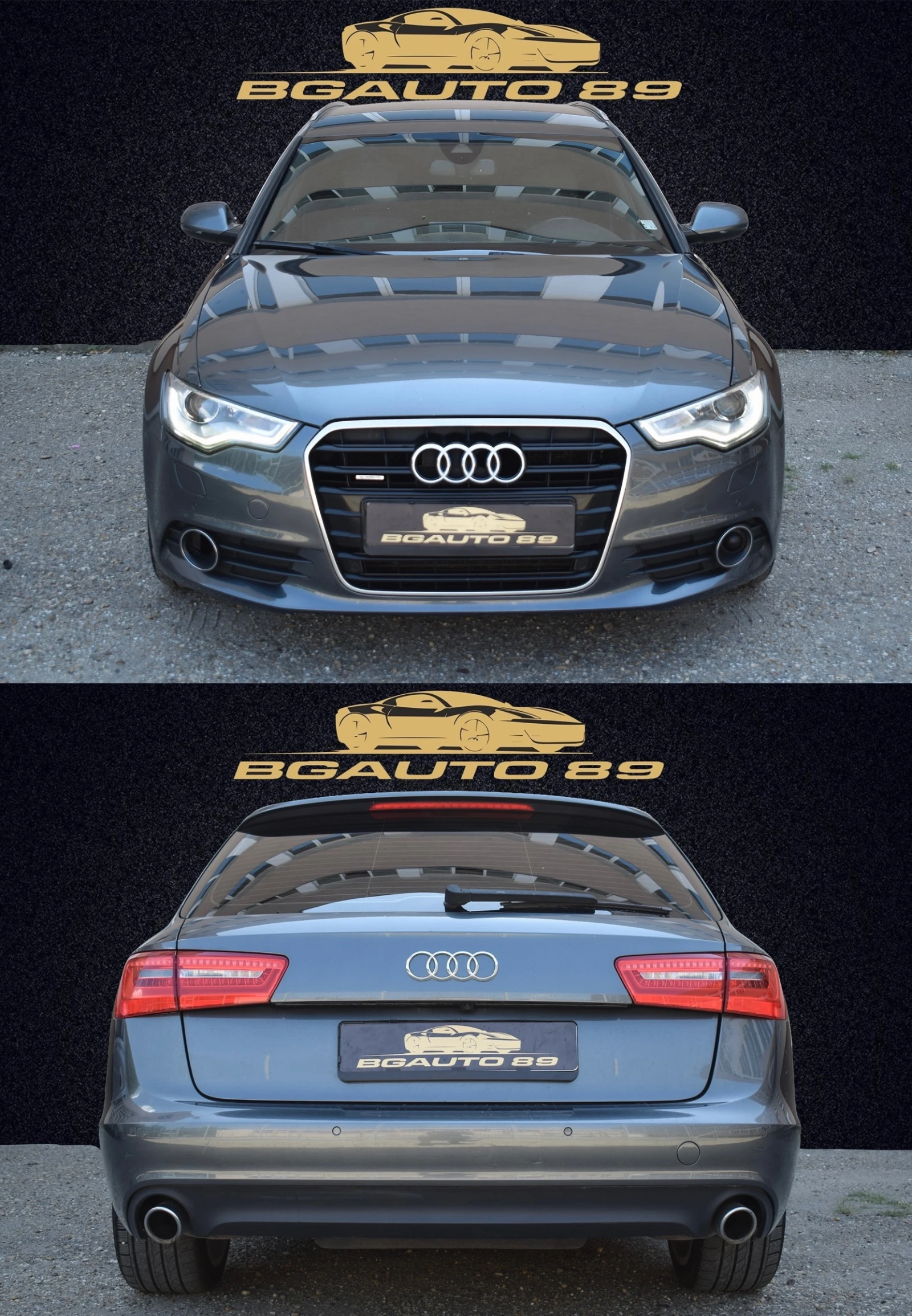 Audi A6 3.0TDI S-LINE QUATTRO FULL FULL, снимка 2 - Автомобили и джипове - 55674784