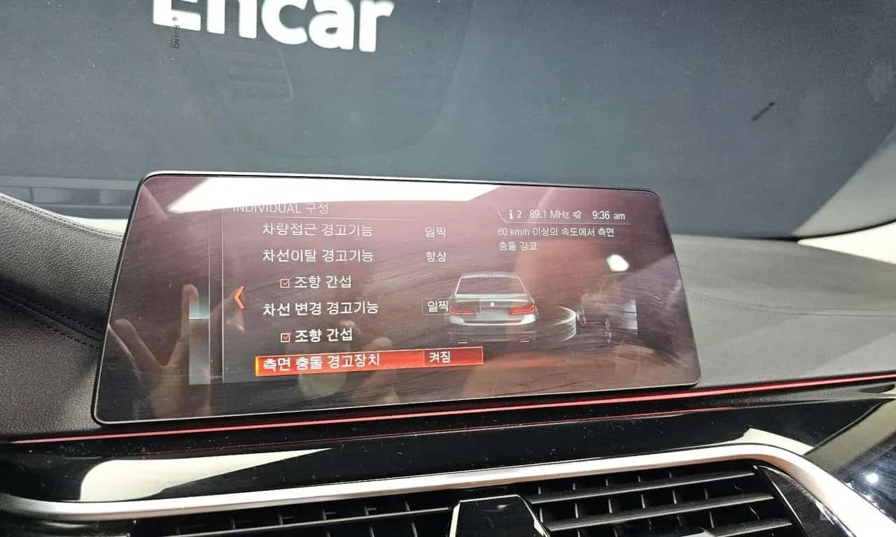 BMW 520  Luxury Special Edition * БЕЗ ПЪРВОНАЧАЛНА , снимка 15 - Автомобили и джипове - 56211513