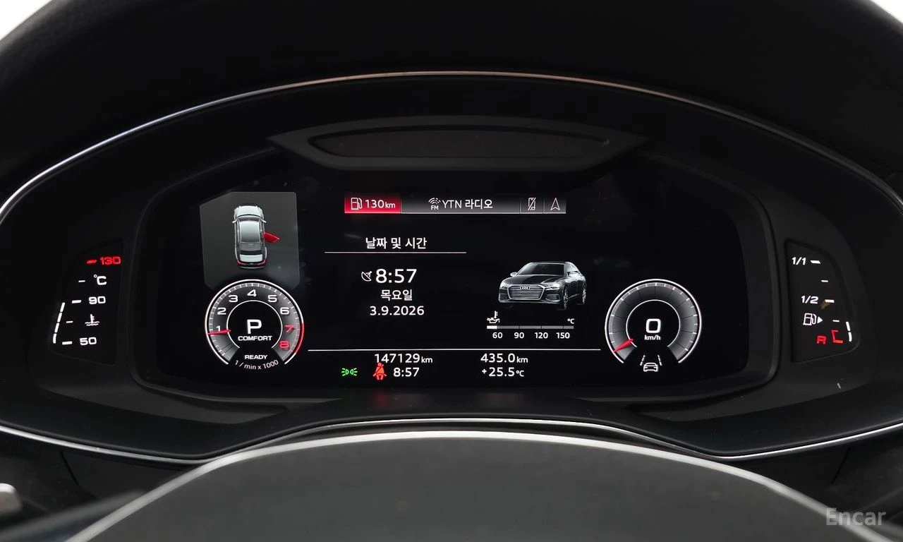 Audi A6 45TFSI* MATRIX* S* LINE* ОБДУХВАНЕ* ХЕДЪП* LANE* A, снимка 12 - Автомобили и джипове - 56308179