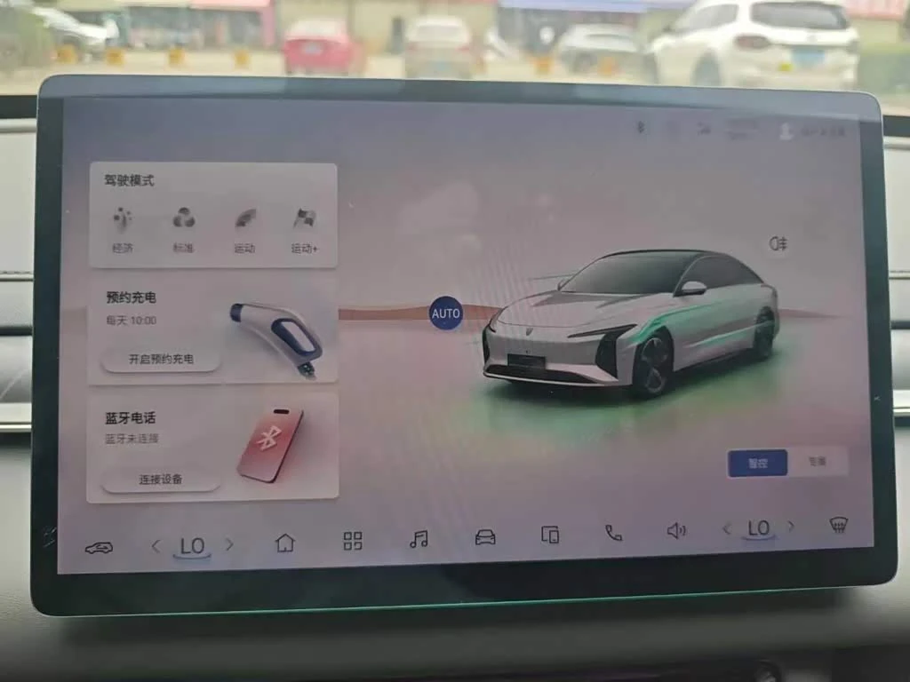 DONGFENG S7 Hongyun Edition 555 autogeorge.com | Mobile.bg � ����������� 5