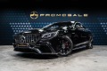 Mercedes-Benz S 63 AMG 4M+ Coupe * NightVis* Exclusive * Headup* 360 - [2] 