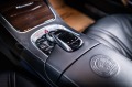 Mercedes-Benz S 63 AMG 4M+ Coupe *NightVis*Exclusive *Headup*360 - изображение 9