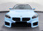 Обява за продажба на BMW M2 ~ 148 800 лв. - изображение 5