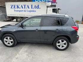 Toyota Rav4, снимка 3