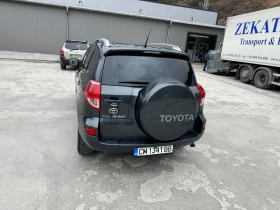 Toyota Rav4, снимка 4