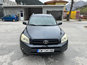 Toyota Rav4, снимка 1