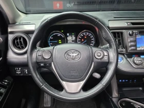 Toyota Rav4 2.5 4WD Hybrid| 219к.с.| ВКЛ.ТЕХНОТЕСТ, снимка 13
