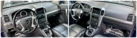 Chevrolet Captiva 2.0D 150HP 4X4 6+ 1 - [12] 