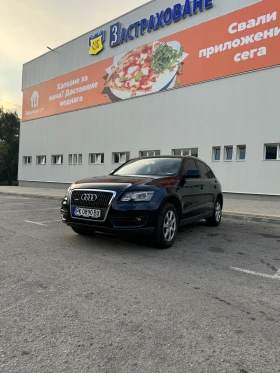 Audi Q5 2.0TDI 4x4 Quattro КАТО НОВА!! КОЖА! FULL! LED!, снимка 3