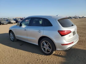 Audi Q5 PREMIUM PLUS  | Mobile.bg    2