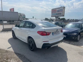 BMW X4 2.0 Xdrive Full, снимка 7