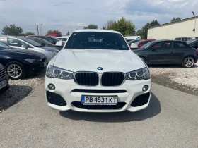     BMW X4 2.0 Xdrive Full