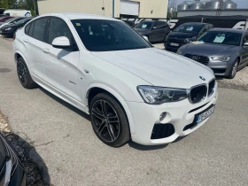     BMW X4 2.0 Xdrive Full