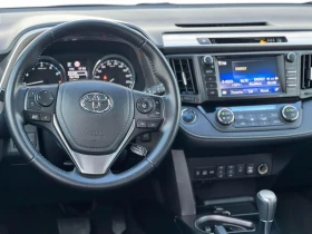 Toyota Rav4 Швейцария 4х4(КАТО НОВА) 147000км, снимка 12