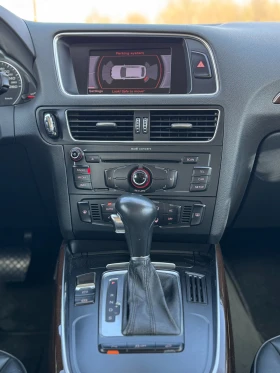 Audi Q5 - 23999 лв. - 97946112 8
