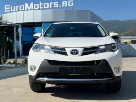 Toyota Rav4 2.0I, VALVEMATIC, EDITION 2014-FULL SERVICE-KATO H - 29990 лв. - 20687258 2